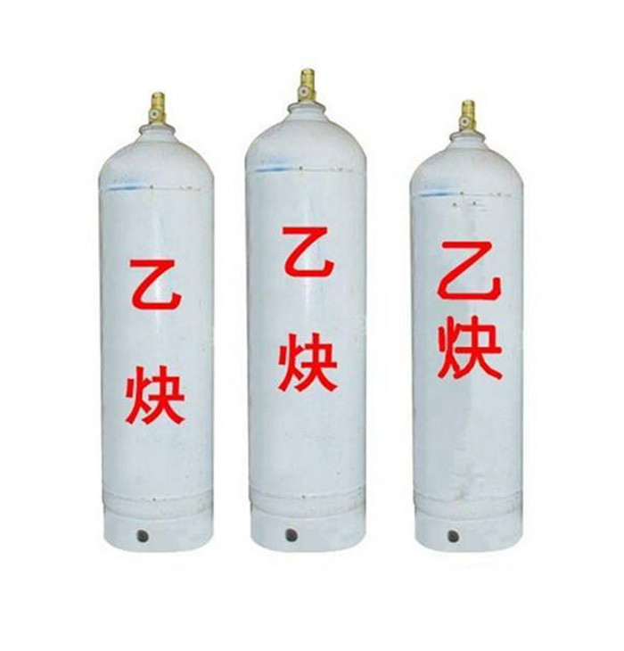 乙炔